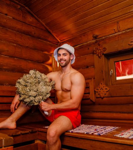 Веники в русской бане