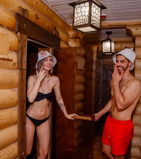 Какие мероприятия можно проводить в бане