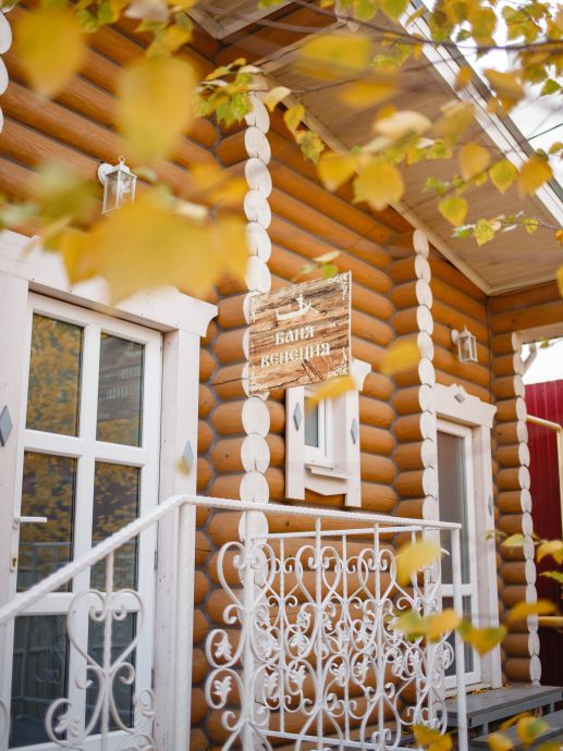 Почему осень — идеальное время для бани?