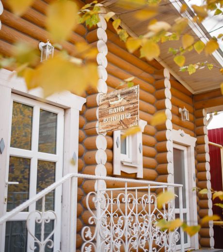 Почему осень — идеальное время для бани?